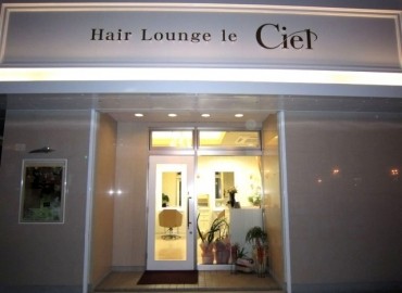 Hair Lounge le Ciel