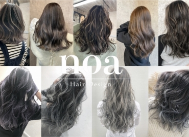 noa Hair Design　町田店