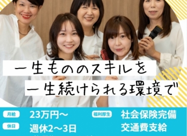 店舗名