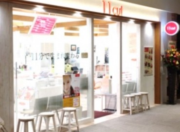 美容室イレブンカット（11cut）　ららぽーと湘南平塚店