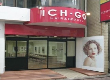 美容室ICH･GO糀谷店