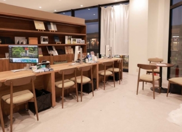 店舗名