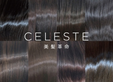 Celeste 中野店