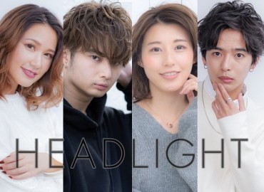 Soen By Headlight 佐世保大塔 ソーエンバイヘッドライトサセボダイトウ の美容師 美容室の求人 転職専門サイト ビューティーキャリア