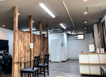 店舗名