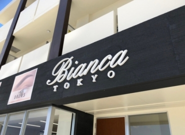 Bianca 読谷村店