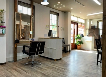 店舗名