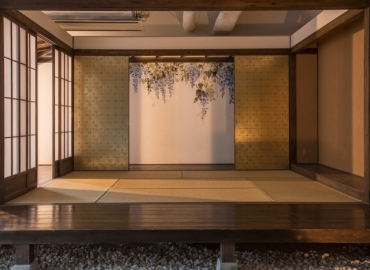 店舗名