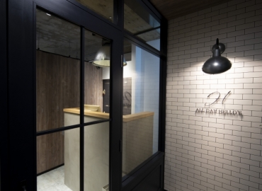店舗名