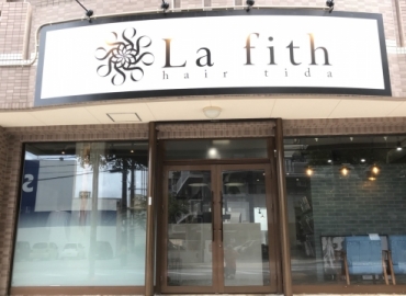 La fith hair tida 沖縄店