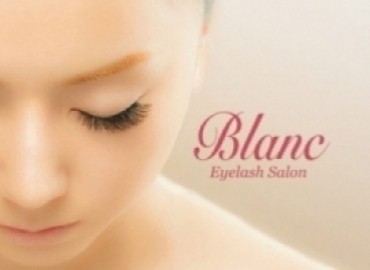 Eyelash Salon Blanc イオンリカー＆ビューティー川西店