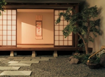 店舗名