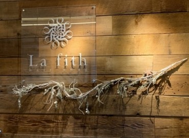 La fith hair luce 樟葉店
