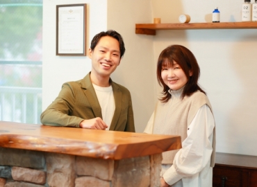 店舗名