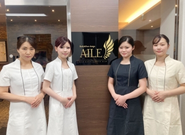 Body&Face design AILE　名古屋メンズ店
