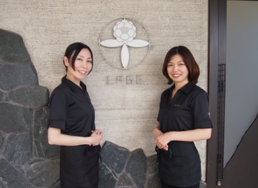 店舗名