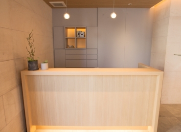 店舗名
