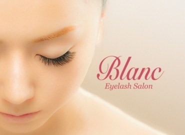 Eyelash Salon Blanc JR六甲道店