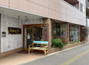 店舗名