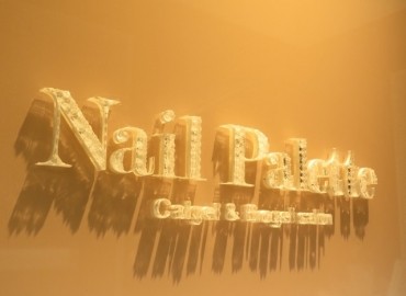 Nail Palette銀座店