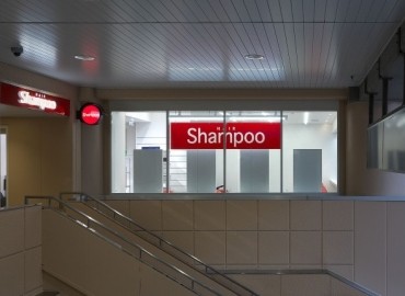 Shampoo 京急鶴見店