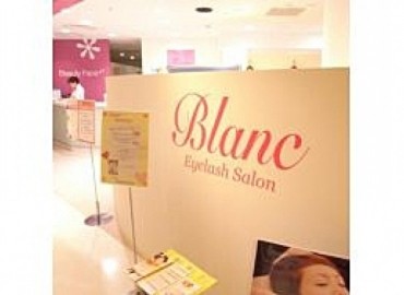 Eyelash Salon Blanc 静岡パルコ店