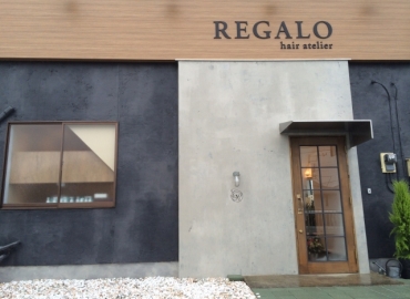 REGALO hair atelier