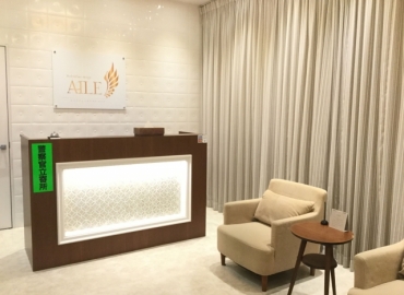 店舗名