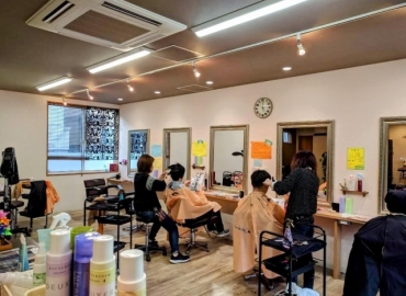 店舗名