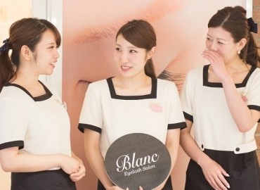 Eyelash Salon Blanc トツカーナモール店