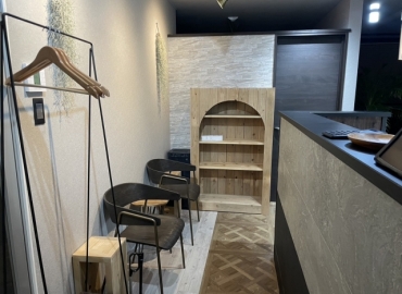 店舗名