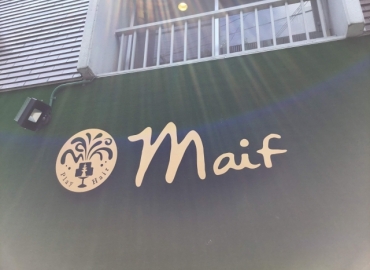 店舗名