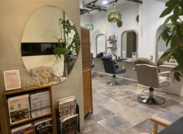 店舗名