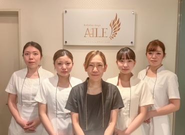 Body&Face design AILE　レディース静岡店
