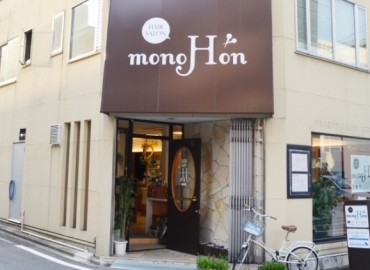 HAIR SALON mono-Hon