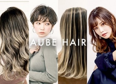 Aube Hair Oasis 吉祥寺店 オーブヘアー オアシス キチジョウジテン の美容師 美容室の求人 転職専門サイト ビューティーキャリア
