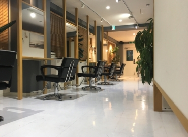 店舗名