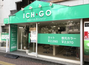 美容室ICH･GO狛江店