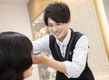 店舗名