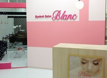Eyelash Salon Blanc アリオ鷲宮店
