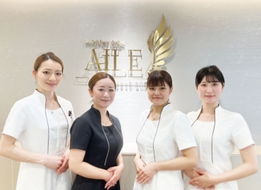 Body&Face design AILE　レディース大分店