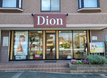 美容室Dion
