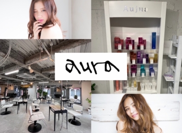 店舗名