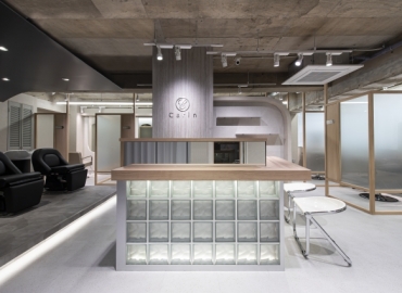 店舗名