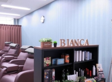 Bianca なぎさテラス田町店