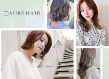 AUBE HAIR move【青葉台店】