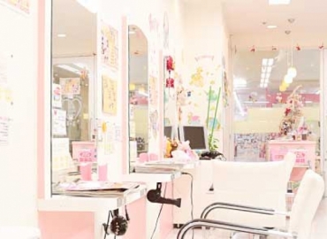 美容室ママファミリー　朝倉街道店