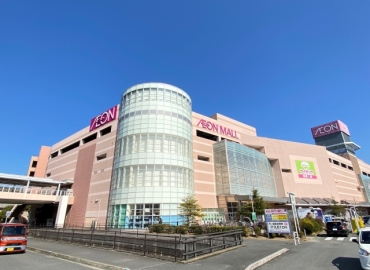 店舗名