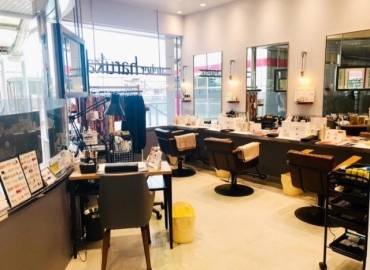 アトリエはるか Plus Hair Cut 大船ルミネウィング店 アトリエハルカ プラス ヘアカット オオフナルミネウィングテン の美容師 美容室の求人 転職専門サイト ビューティーキャリア