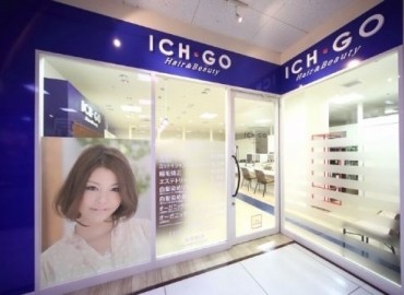 美容室ICH･GO新三郷店
